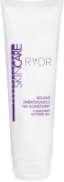 

Гель для лица Ryor, Размягчитель для камедонов Ryor Comedones Softener Gel