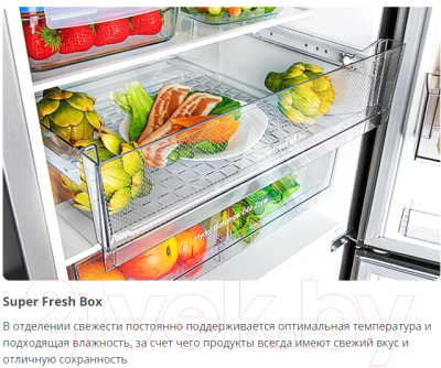 Изображение товара Холодильник с морозильником ATLANT ХМ 4624-159 ND