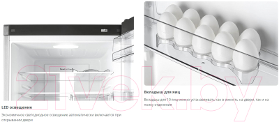 Изображение товара Холодильник с морозильником ATLANT ХМ 4624-159 ND