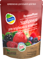Удобрение Органик Микс Для клубники и ягодных (200г) - 