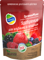 

Удобрение Органик Микс, Для клубники и ягодных