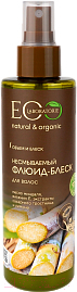 Флюид для волос Ecological Organic Laboratorie Блеск (200мл)