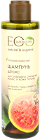 

Шампунь для волос Ecological Organic Laboratorie, Глубокое очищение