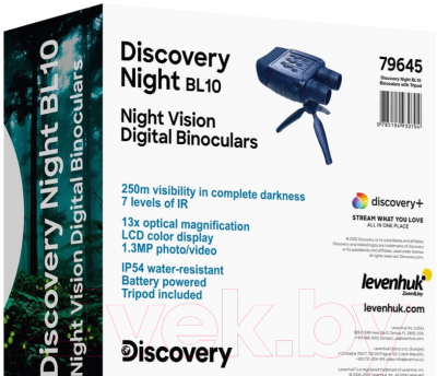 Бинокль Discovery Night BL10 / 79645