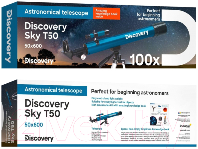 Телескоп Discovery Sky T50 с книгой / 77830