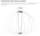 Миниатюра изображения товара Софтбокс Godox CS85D / 28991
