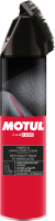 

Очиститель салона Motul, Fabric & Upholstery Clean / 110141