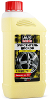 Очиститель дисков AVS AVK-687 / A40032S (1л) - 