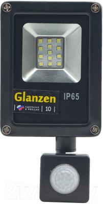 Прожектор Glanzen FAD-0017-10