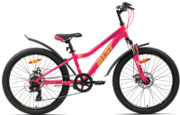 Велосипед AIST Rosy Junior 1.1 24 2022 (розовый) - 