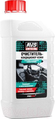 Очиститель салона AVS AVK-674 / A40006S (1л)
