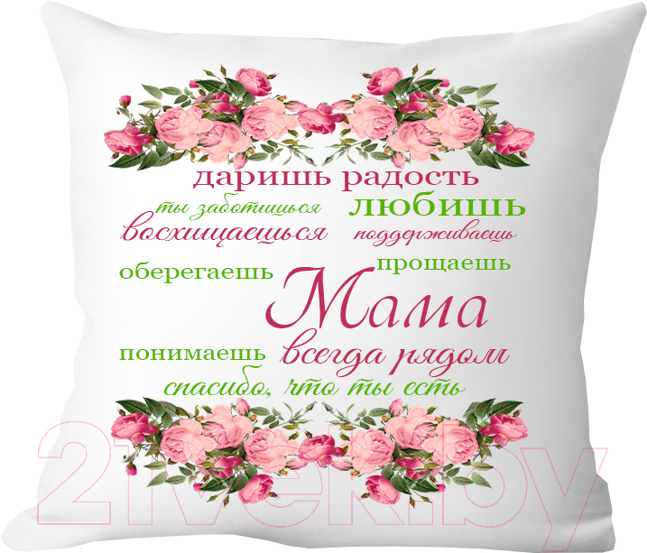Подушка декоративная Print Style Подарок для мам 40х40bel2