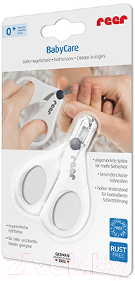 Ножницы для новорожденных Reer BabyCare / 81060 (белый/серый)
