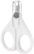 Ножницы для новорожденных Reer BabyCare / 81060 (белый/серый) - 