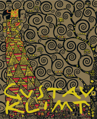 Книга Эксмо Густав Климт. Шедевры графики в эксклюзивном оформлении