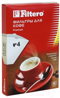 Комплект фильтров для кофеварки Filtero №4/40 (белый)