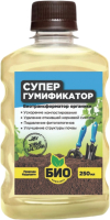

Удобрение БИО комплекс, Супер Гумификатор