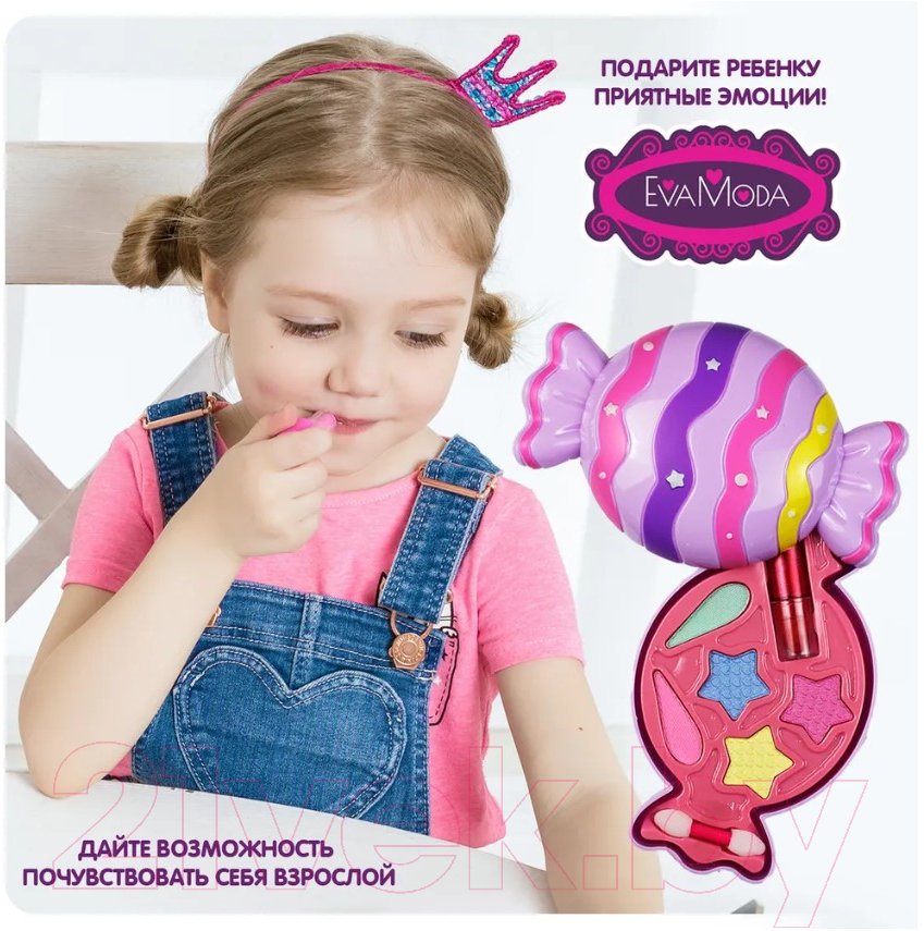 Набор детской декоративной косметики Bondibon Eva Moda / ВВ5341 — фото 11
