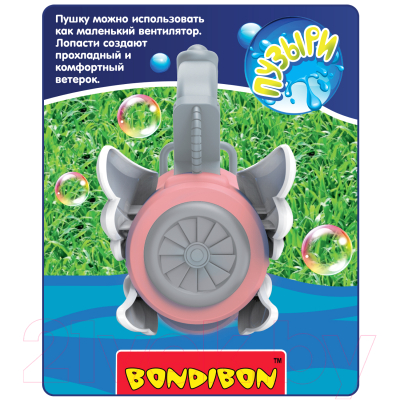 Набор мыльных пузырей Bondibon Наше Лето. Пистолет для мыльных пузырей / ВВ5423-Б (розовый)
