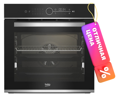 Электрический духовой шкаф Beko BBIM13400XCS - 