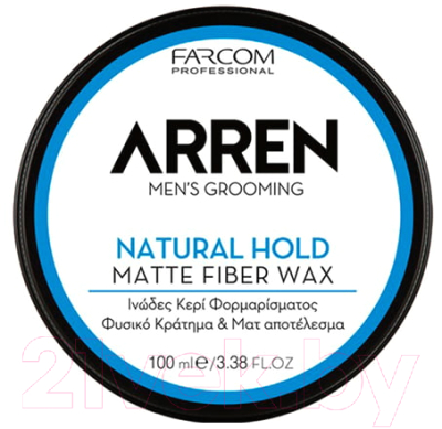 Воск для укладки волос Farcom Professional Arren Матовый естественная фиксация (100мл)