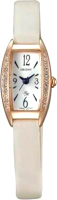 Часы наручные женские Orient FUBTS009W - 