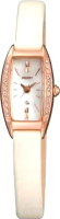 

Часы наручные женские Orient, FUBTS004W