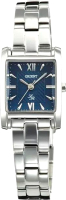 

Часы наручные женские Orient, FUBUL002D
