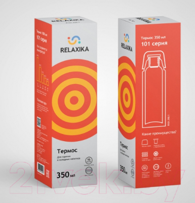 Термос для напитков Relaxika 101 (350мл)