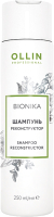 Шампунь для волос Ollin Professional BioNika реконструктор (250мл) - 