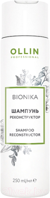 Шампунь для волос Ollin Professional BioNika реконструктор (250мл)