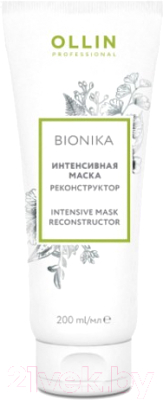Маска для волос Ollin Professional BioNika интенсивная маска реконструктор (200мл)