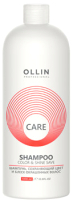 Шампунь для волос Ollin Professional Care сохраняющий цвет и блеск окрашенных волос (1л) - 