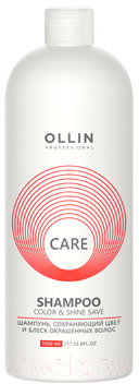 Шампунь для волос Ollin Professional Care сохраняющий цвет и блеск окрашенных волос (1л)