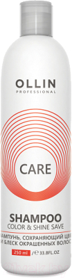 Шампунь для волос Ollin Professional Care сохраняющий цвет и блеск окрашенных волос (250мл)