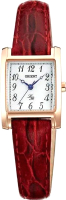

Часы наручные женские Orient, FUBUL003W