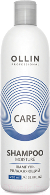 Шампунь для волос Ollin Professional Care увлажняющий (250мл)