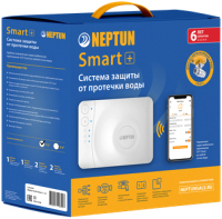 Система защиты от протечек Neptun Profi Smart+ 1/2 Tuya - 