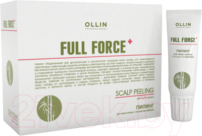 Пилинг для кожи головы Ollin Professional Hair & Scalp Purfying Scalp Peeling с экстрактом бамбука (10х15мл)