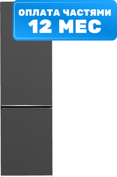 Холодильник с морозильником Beko B3DRCNK402HXBR