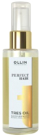 Масло для волос Ollin Professional Perfect Hair Tres Oil (50мл) - 