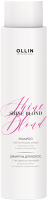 Шампунь для волос Ollin Professional Shine Blond с экстрактом эхинацеи (300мл) - 