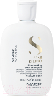 Шампунь для волос Alfaparf Milano Semi Di Lino Diamond Normal Hair предающий блеск (250мл)