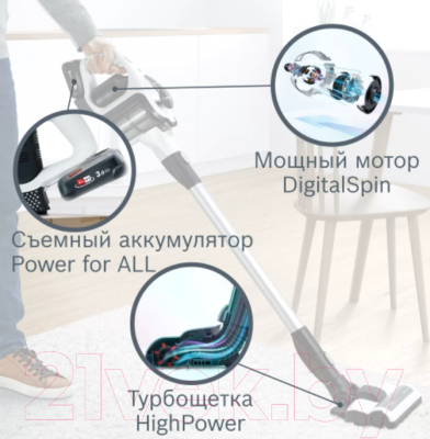 Вертикальный пылесос Bosch BCS81EXC