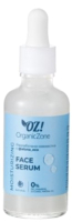 Сыворотка для лица Organic Zone AlonaEco для очень сухой кожи (50мл) - 
