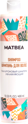 Изображение товара Шампунь для волос Matbea Гиалуроновый увлажняющий (400мл)