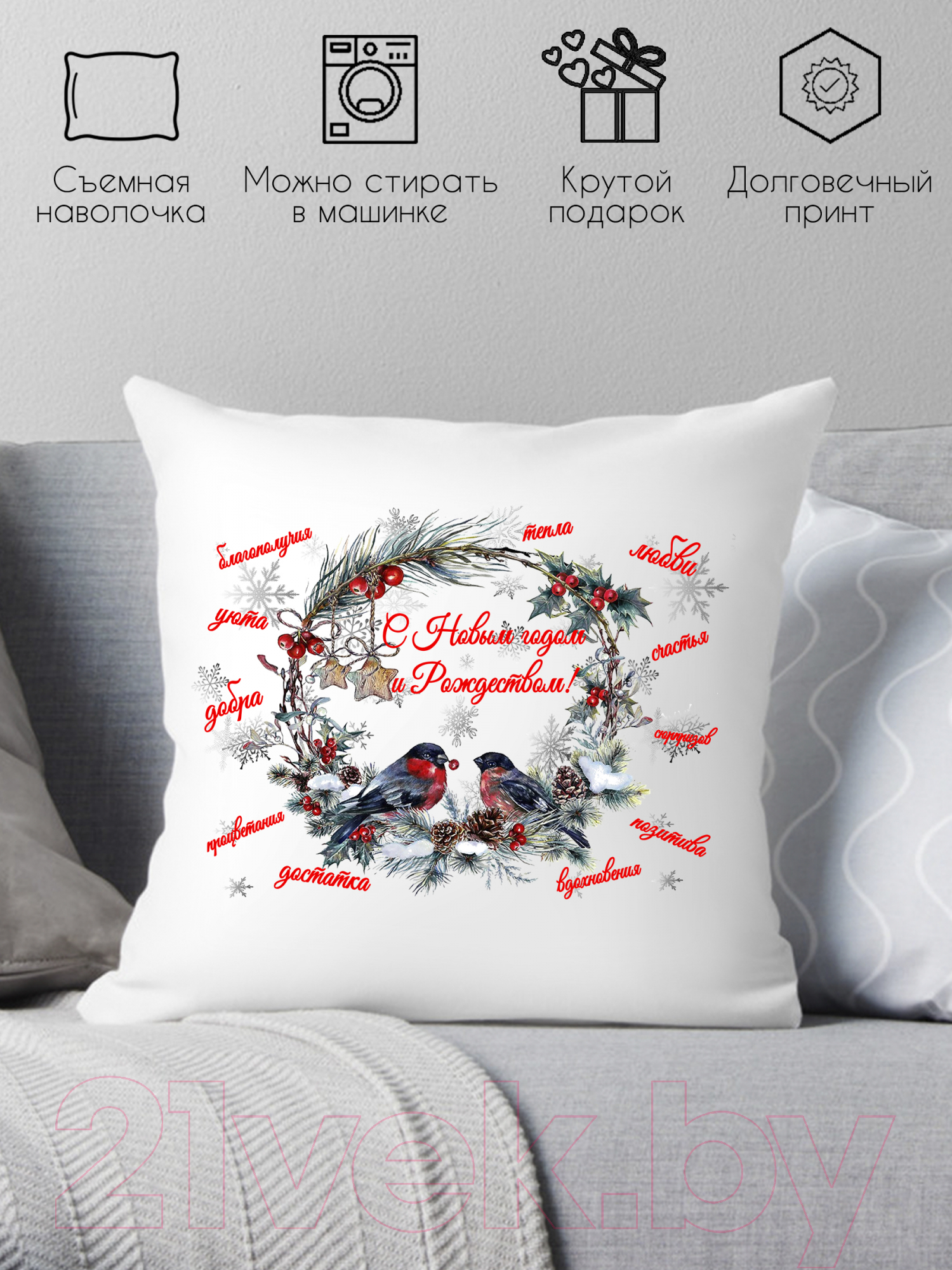 Подушка декоративная Print Style С новым годом и Рождеством 40x40god5 — фото 3