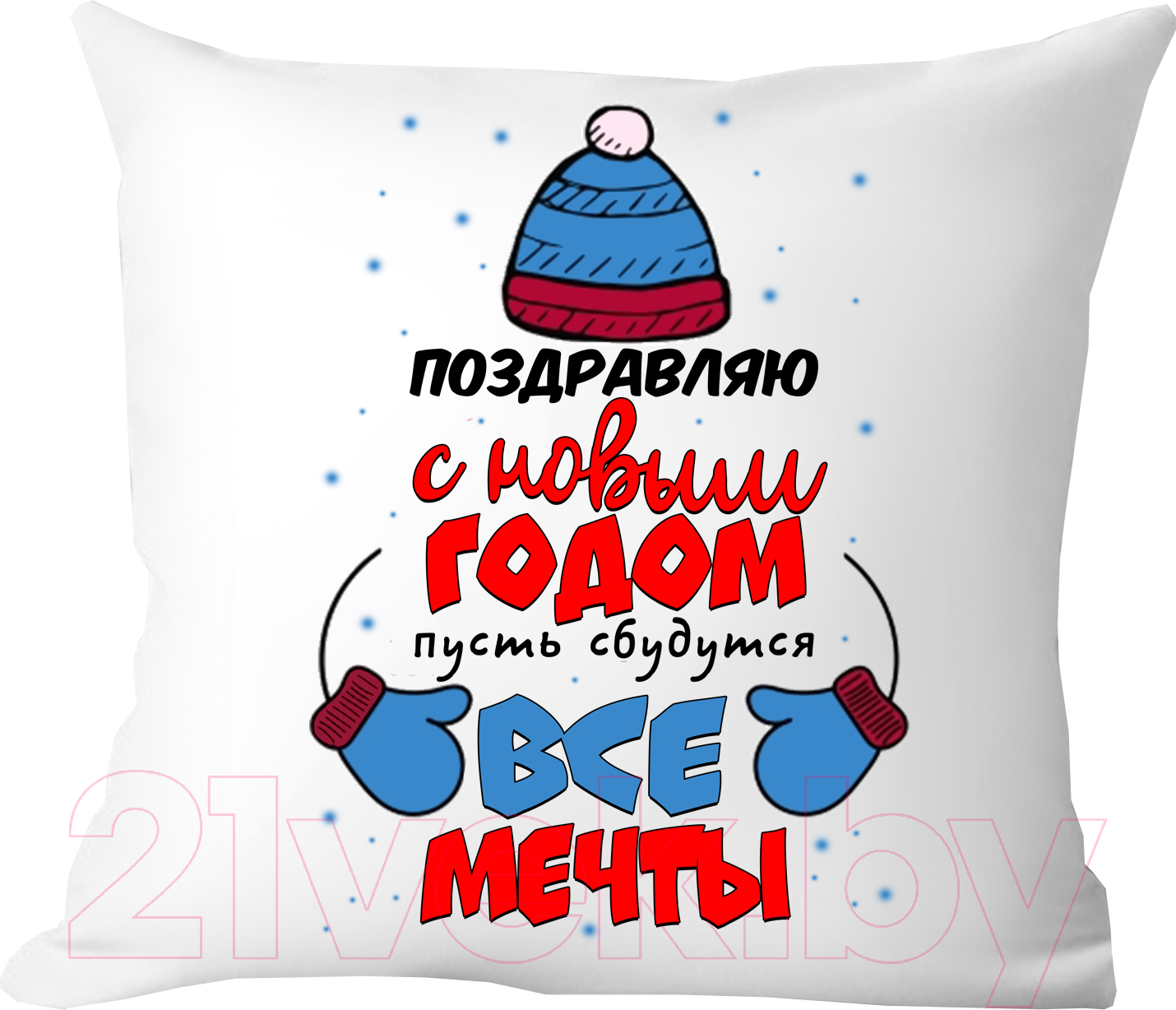 Подушка декоративная Print Style С новым годом 40x40god7