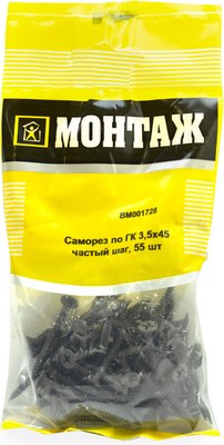 

Саморез, BM001728