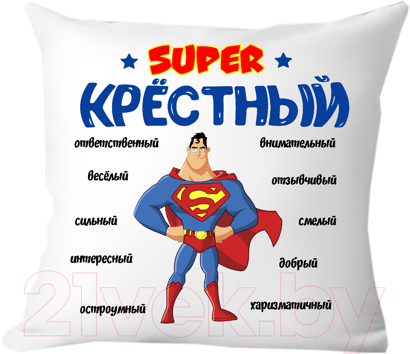 Подушка декоративная Print Style Супер крёстный 40x40hod14